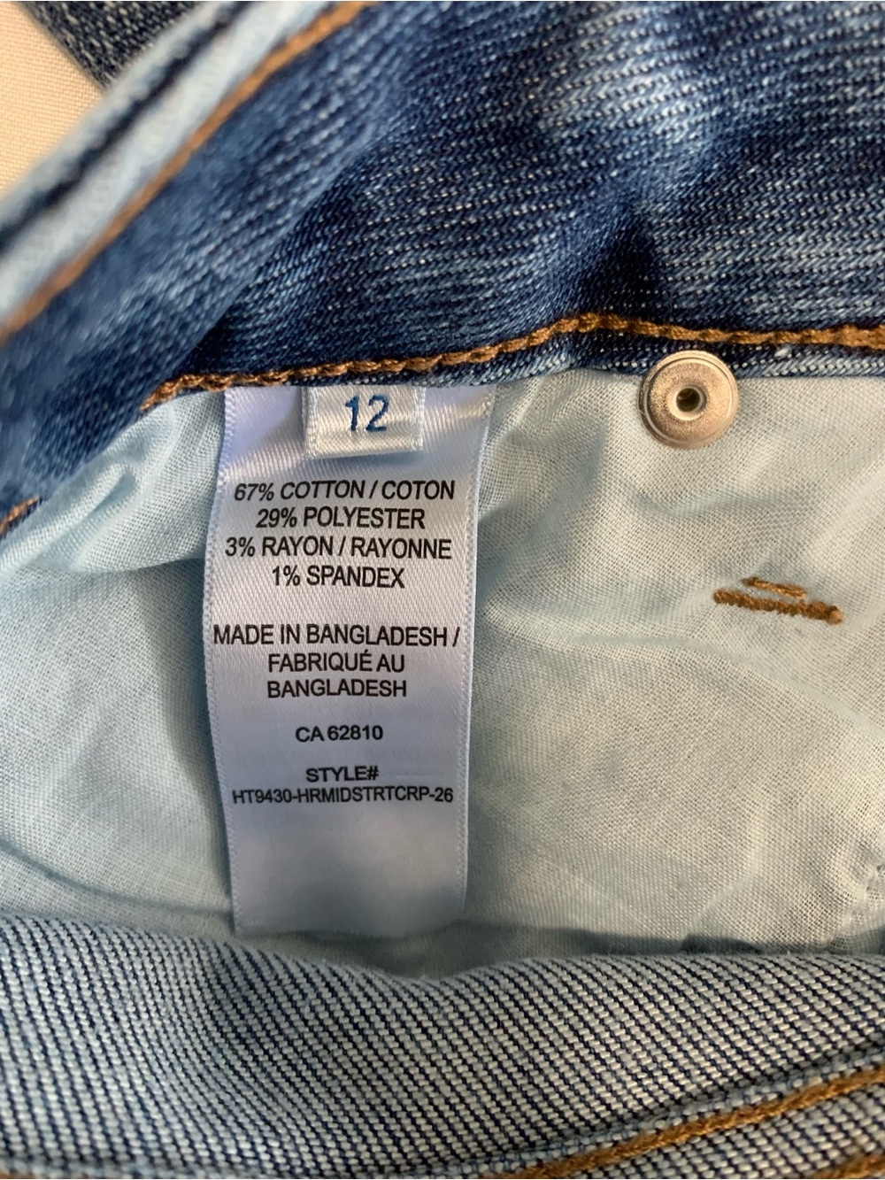New Ricki’s high rise straight leg crop jean Size 12 - Picture 8 of 8